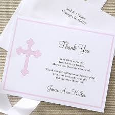 christian cross personalized s
