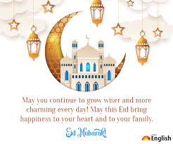 Happy eid and ramadan wishes 2021. Eid Mubarak 2021 Wishes Quotes Greetings And Bollywood Songs To Share On Eid Ul Fitr This Year