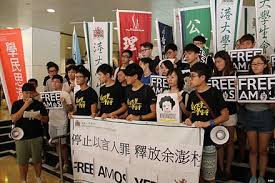 Amos yee indicted on child pornography charges in the us controversial singaporean blogger amos yee, who was charged with child pornography in the united states on oct 16, was indicted by a grand. Amos Yee Wikiwand