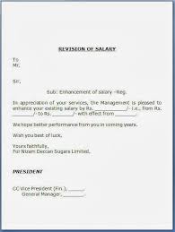 Salary Increase Letter Format Employee   Letter Format      increment request salary format letter of