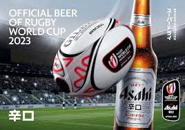 Beer Rugby World Cup gambar png
