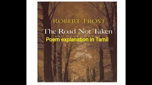 robert frost poem explanation in tamil