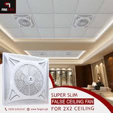 fan pro false ceiling fan 14 2x2 in