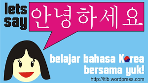 Bahasa korea semangat untuk pacar 의 정신 dibaca ui jeongsin artinya semangat. Bahasa Korea Learn To Live Better