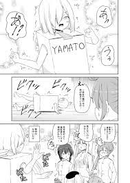 admiral, yuudachi, fubuki, hamakaze, kashima, and 3 more (kantai  collection) drawn by super_masara | Danbooru