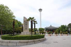 Busan Tower - Wikipedia