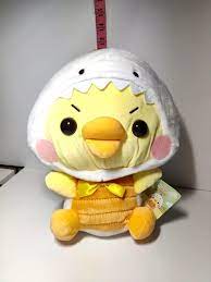 New Gao Animal Piyo Chan Yellow Chick 12