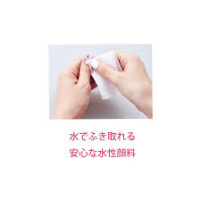 p digital nail printer prinail pink