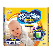 Get a box of free baby stuff worth $200! Sample Request Mamypoko Malaysia