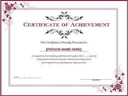 Ms Word Achievement Award Certificate Templates Word