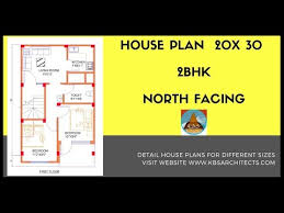House Plan 20 X 30 2bhk North