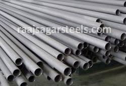 Inconel Pipe Suppliers Inconel Pipe Weight Chart