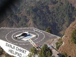 vaishno devi helicopter yatra booking