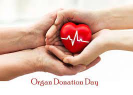 विश्व अंग दान दिवस 2021 - World Organ Donation Day in Hindi