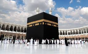 the kaaba black stone a holy stone