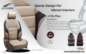 U Fly Car Seat Covers