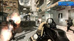 Several websites are dedicated to offering computer games for free. Call Of Duty Online Mmogames Com