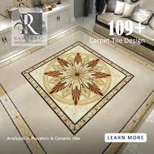 109 carpet tile design available in