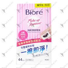 biore makeup remover perfect cleansing