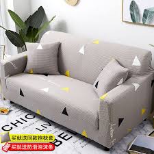 sofa slipcover sofa set