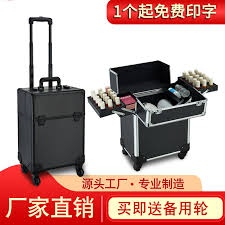 professional makeup trolley best