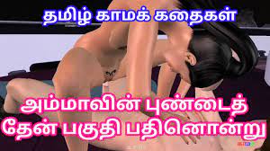 Tamil Audio Sex Story - Tamil kama kathai - Ammavoda pundai pakuthi -  Animated video of a cute couples having sex - NanoVids