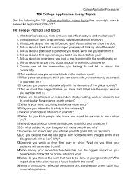 Sample College Essay      Examples in Word  PDF
