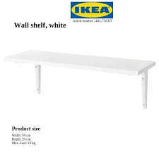 Original Ikea Wall Shelf Burhult