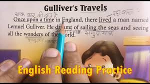 gulliver s travels story अ ग र ज