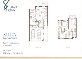 Floor Plans Reem Dubai Real Estate
