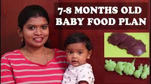 7 8 months old baby food plan in tamil