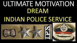 ultimate motivation dream indian police