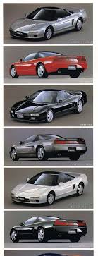 The Sands Mechanical Museum Acura Or Honda Nsx Pictures