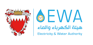 شعار وزارة الكهرباء العراق