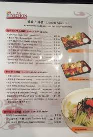 yechon korean restaurant menus in