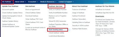 how to check about aadhaar bank link