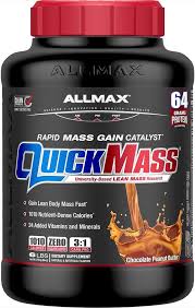 allmax nutrition quickm rapid m
