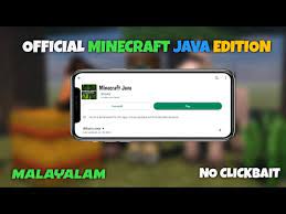 minecraft java edition released