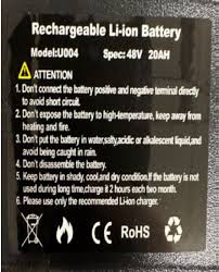 https://www.cpsc.gov/Newsroom/News-Releases/2024/CPSC-Warns-Consumers-to-Stop-Using-Unit-Pack-Power-UPP-E-bike-Batteries-Due-to-Fire-and-Burn-Hazards-Risk-of-Serious-Injury-and-Death gambar png