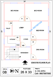 26 X 33 East Facing 4bhk House Plan