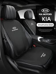 Kia Seat Cover Best In