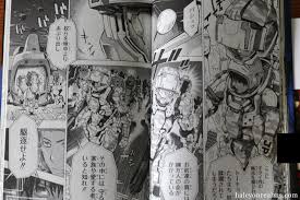 Hiroshi sakurazaka was born in tokyo in 1970. All You Need Is Kill Takeshi Obata Manga Review