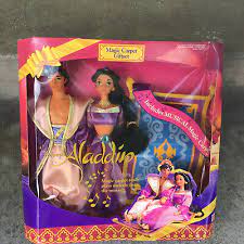 magic carpet gift set princess jasmine