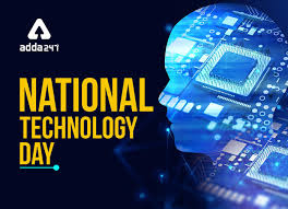 National technology day, celebrated on 11 may every year, is a reminder of india's technological progress. National Technology Day 2020 Need To Know The History
