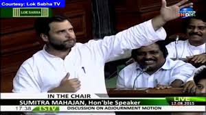 Rahul gandhi funny speech compilations | best rahul gandhi speech bloopers collection. Rahul Gandhi Funny Analogy Gandhi Ji Had 3 Small Monkeys Parliament Youtube