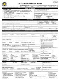 pag ibig housing loan form fill out