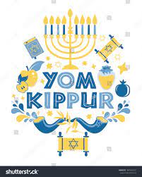 Yom Kippur Greeting Card Candles Apples ...