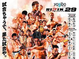 Yogibo presents | rizin.32 and rizin trigger 1st · the hardest hitting mma to come out of japan, we'll be streaming the next round of fights from rizin. Rizin 29 Live Results Recaps And Fight Highlights