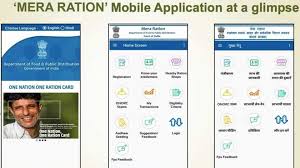 mera ration app all you need to know