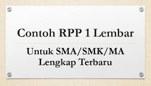 Sma nu kedung mata pelajaan : Contoh Rpp 1 Lembar Untuk Sma Smk Ma Lengkap Terbaru Mitra Kuliah